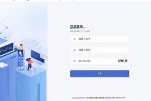 必威下载地址截图0